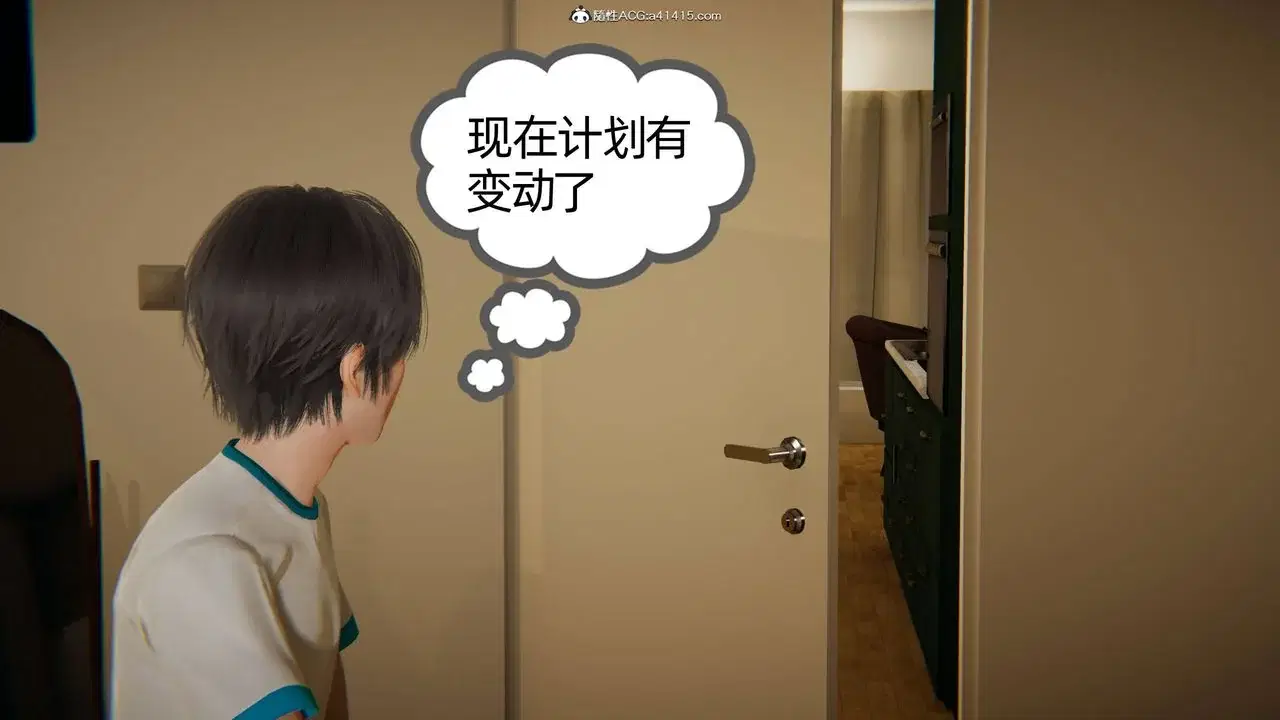 第18話