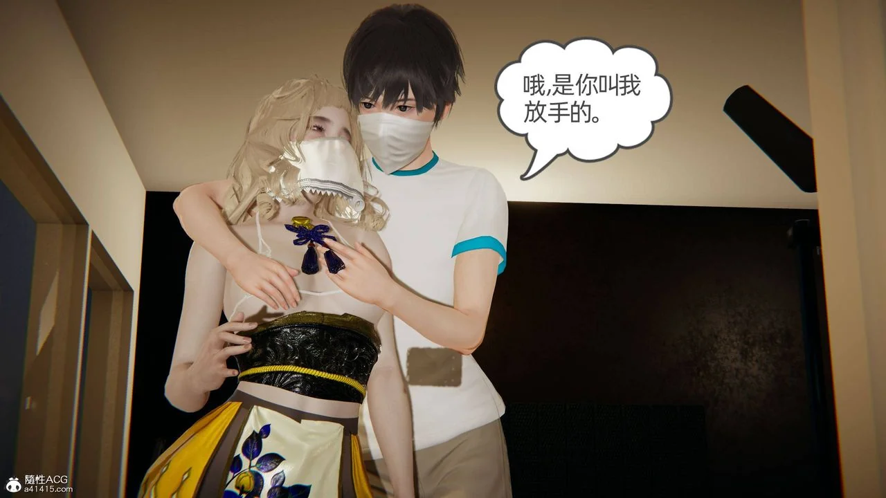 第19話
