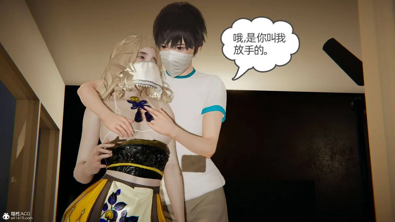 第19話