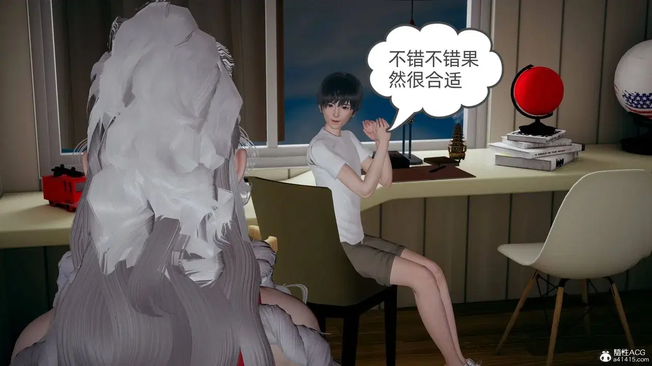 第28話