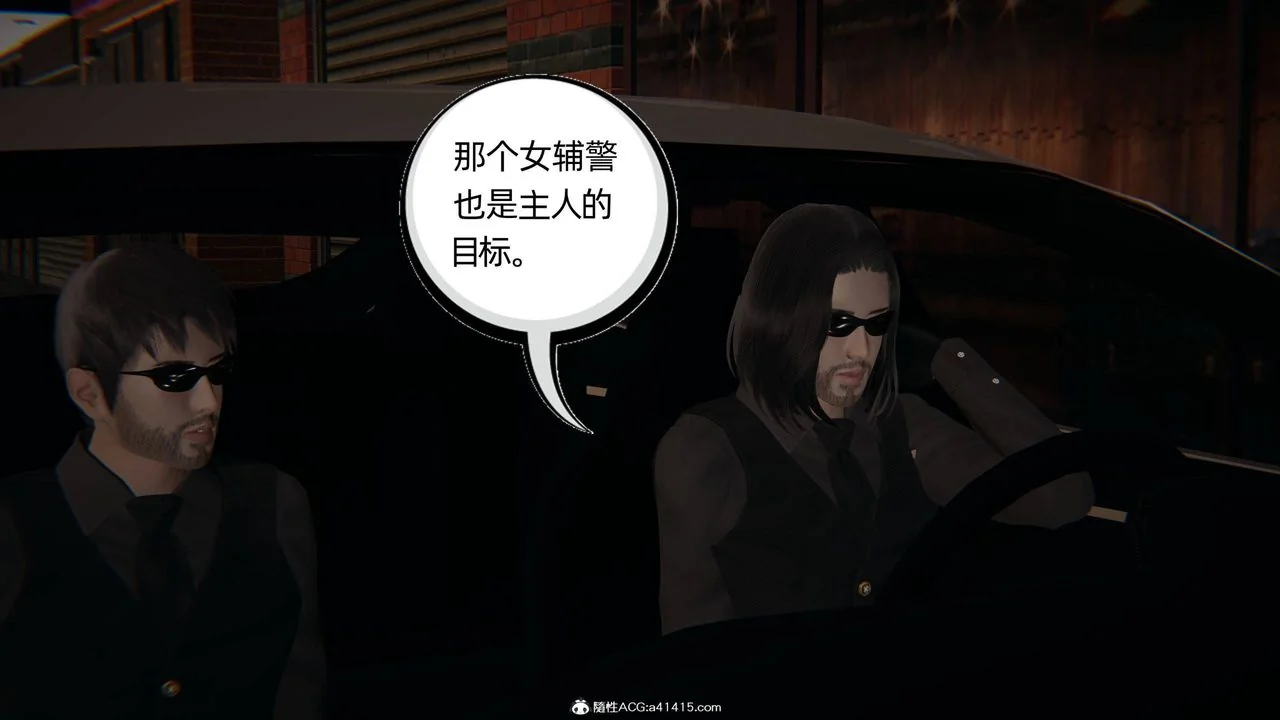 第31話