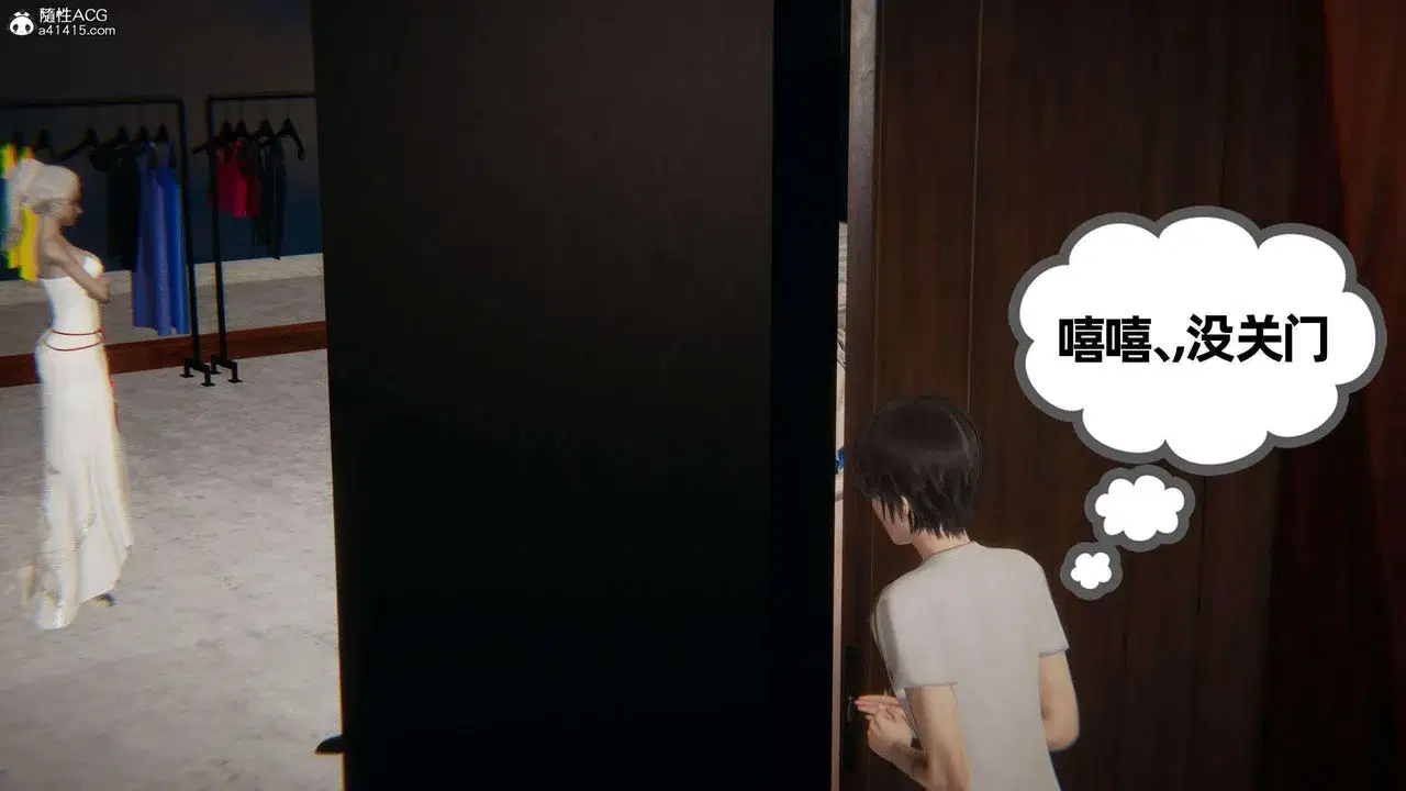 第38話