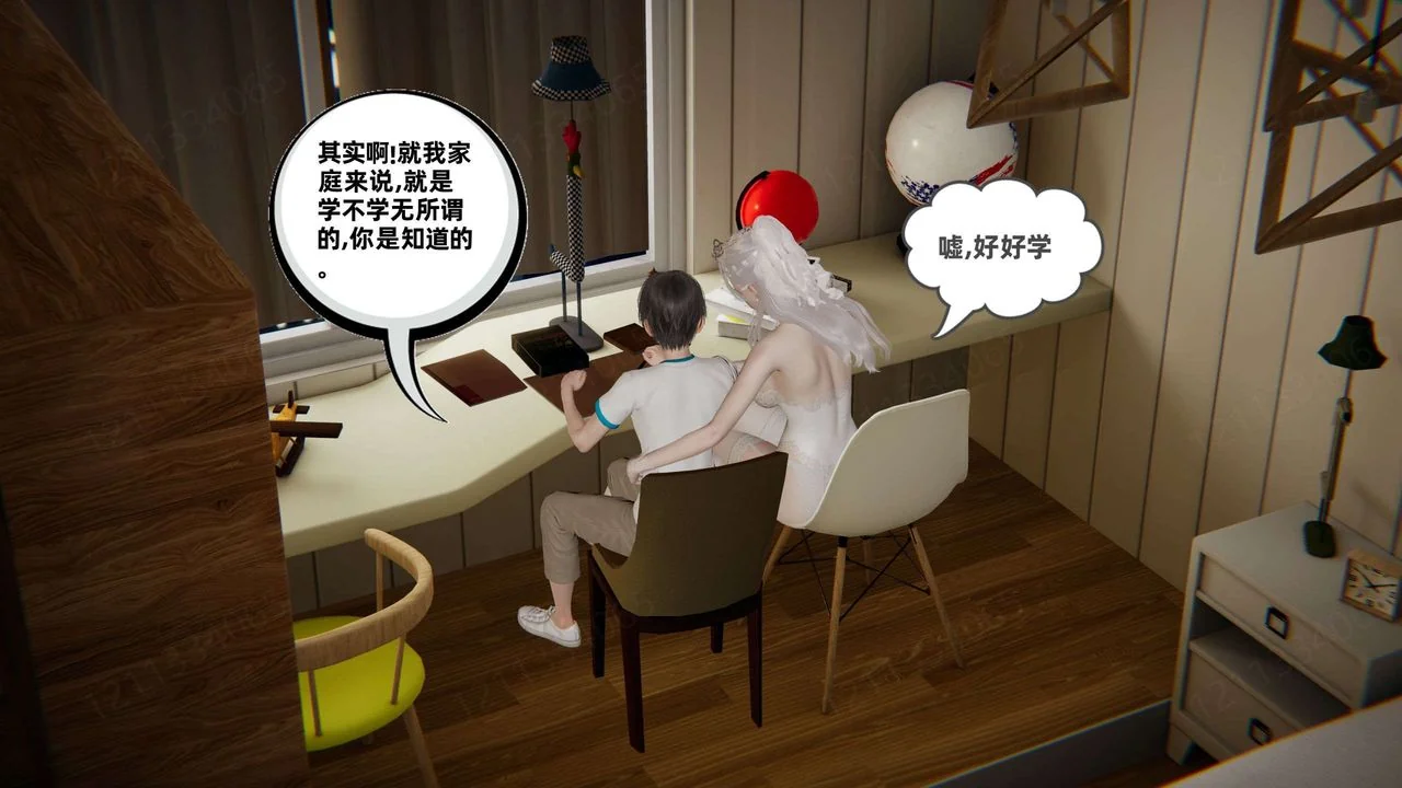 第43話