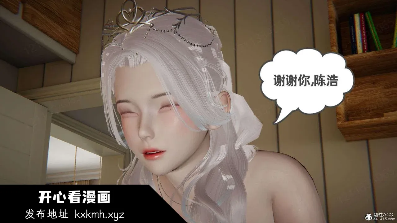 第43話