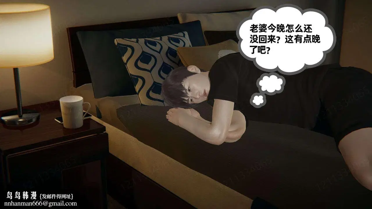第44話
