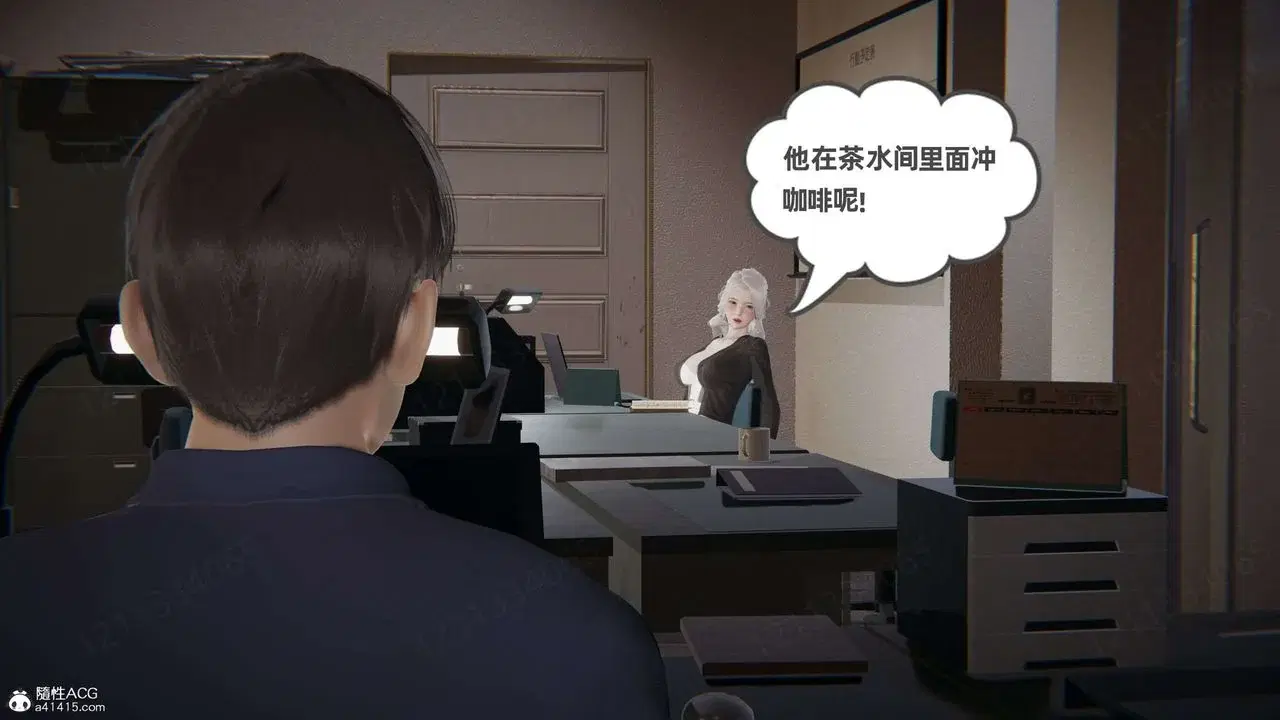 第47話