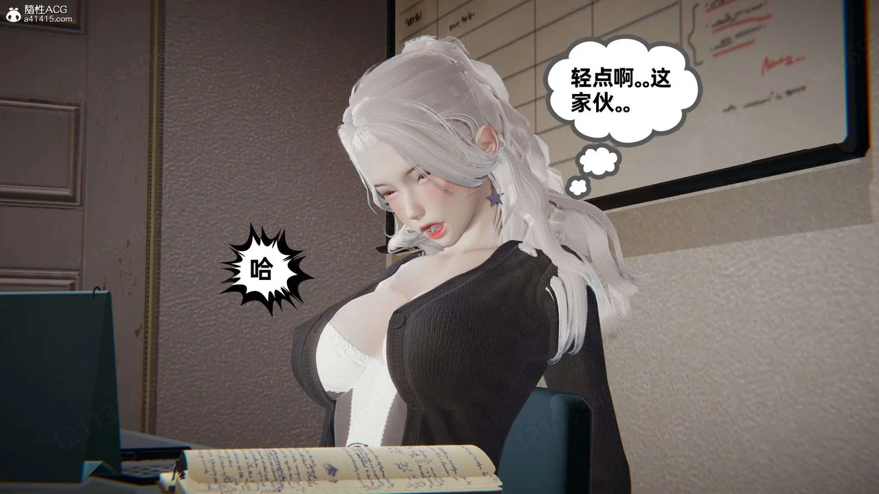 第47話