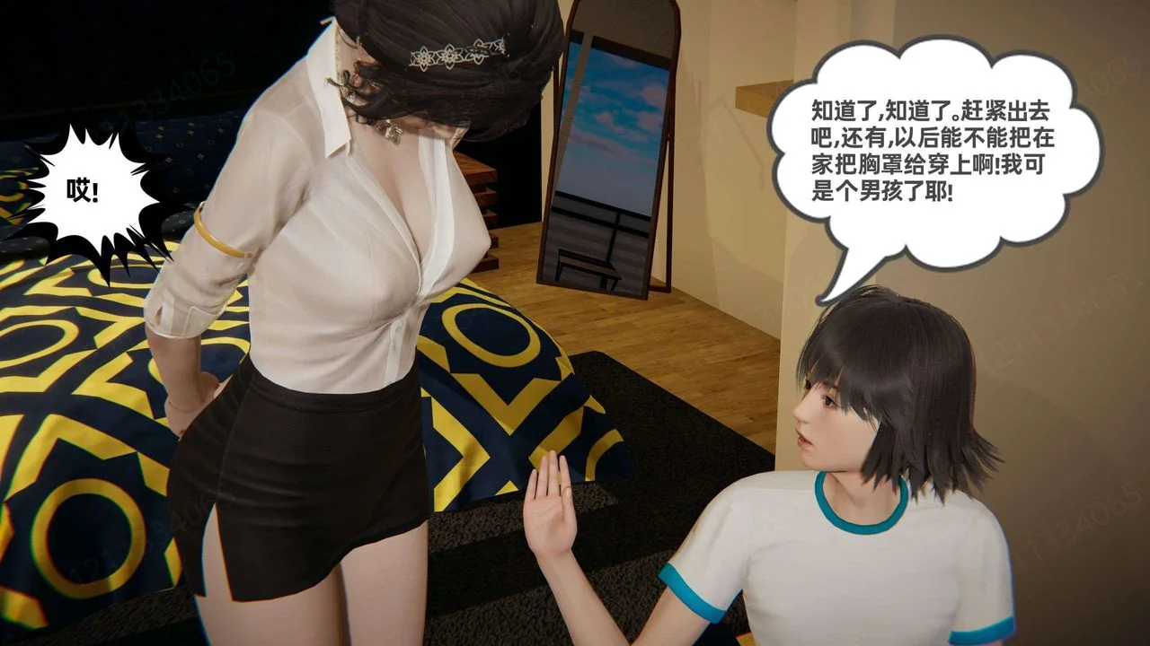 第48話