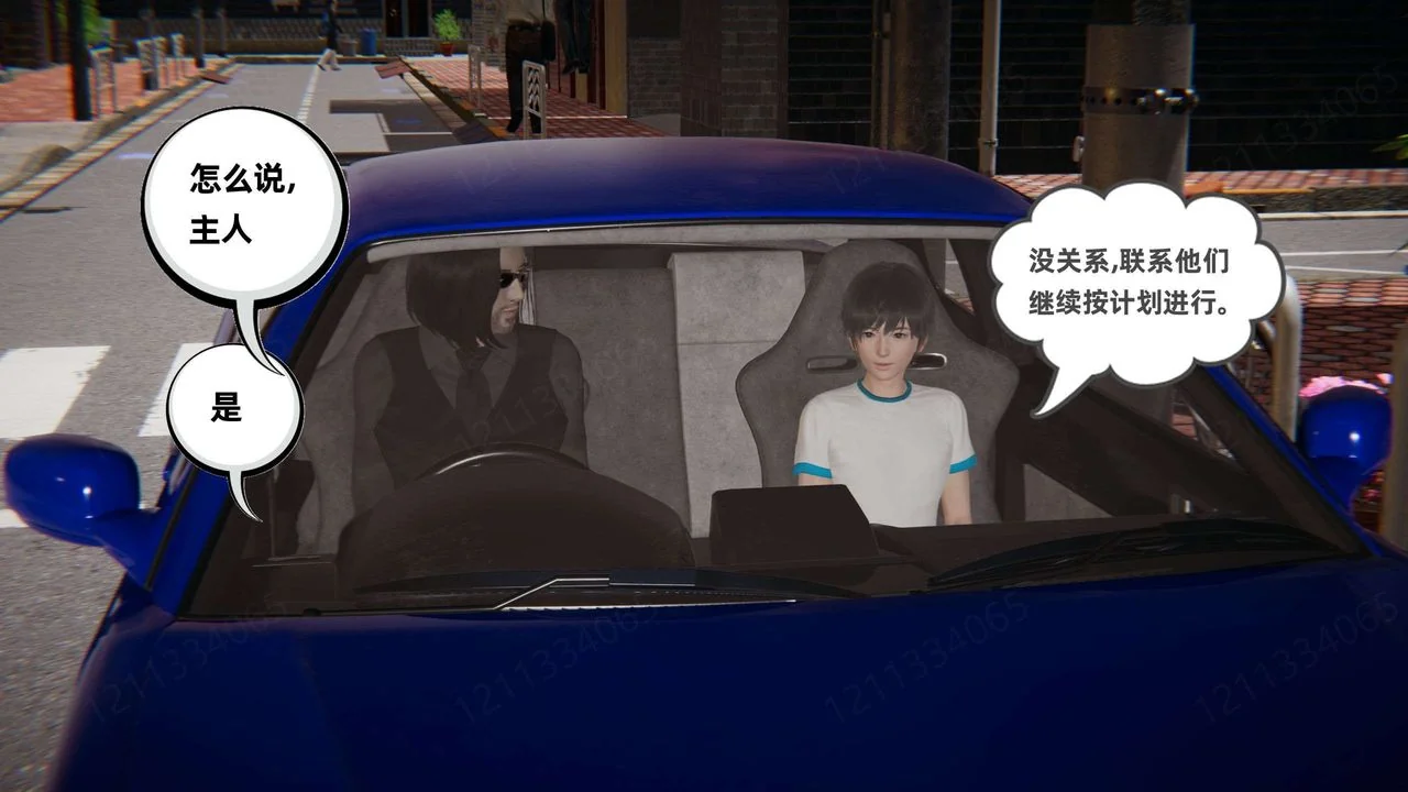 第48話
