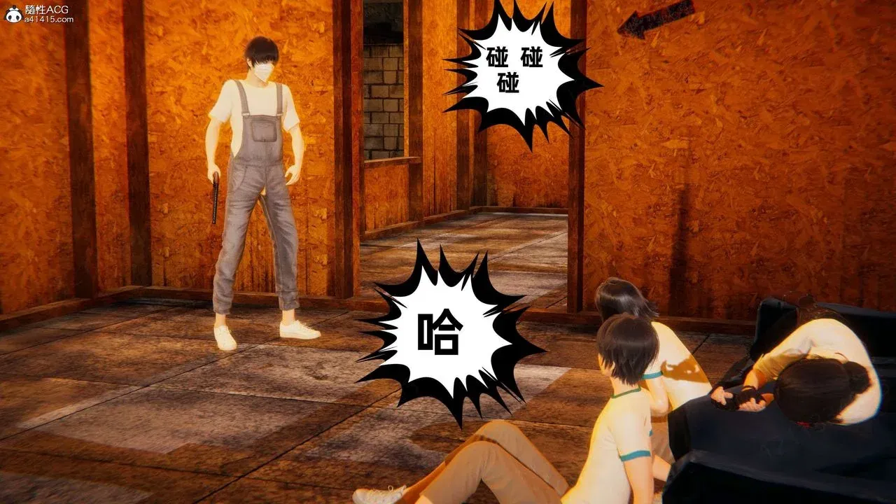 第52話