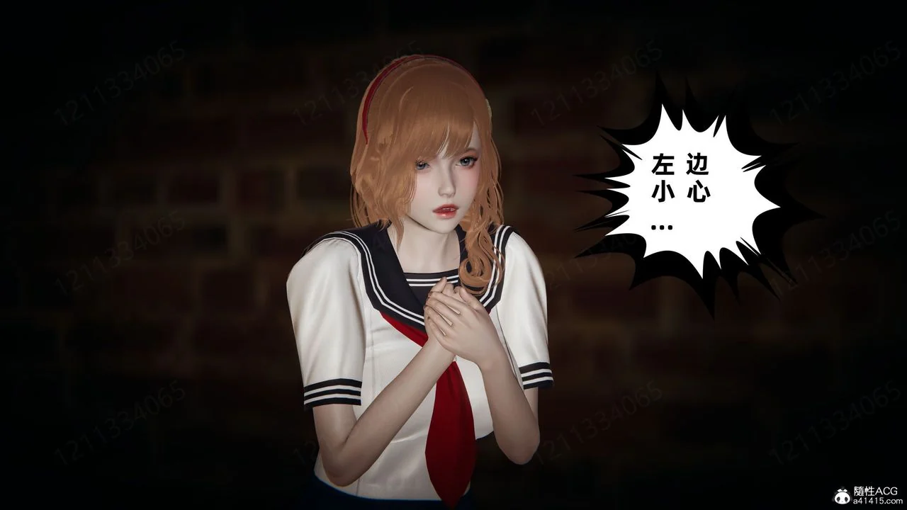 第54話