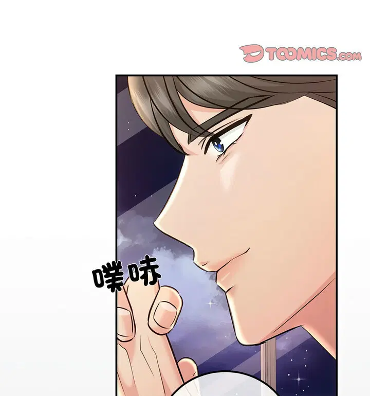 第4話