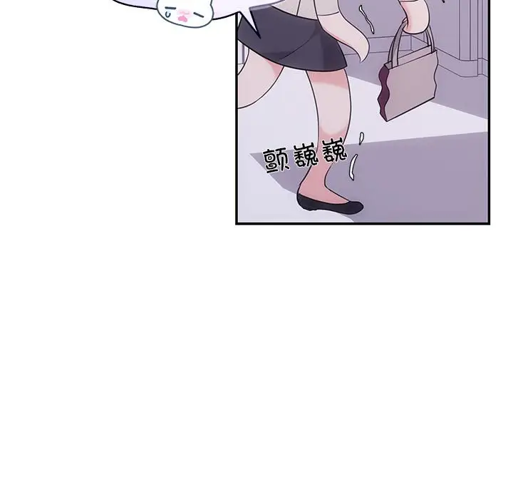 第5話