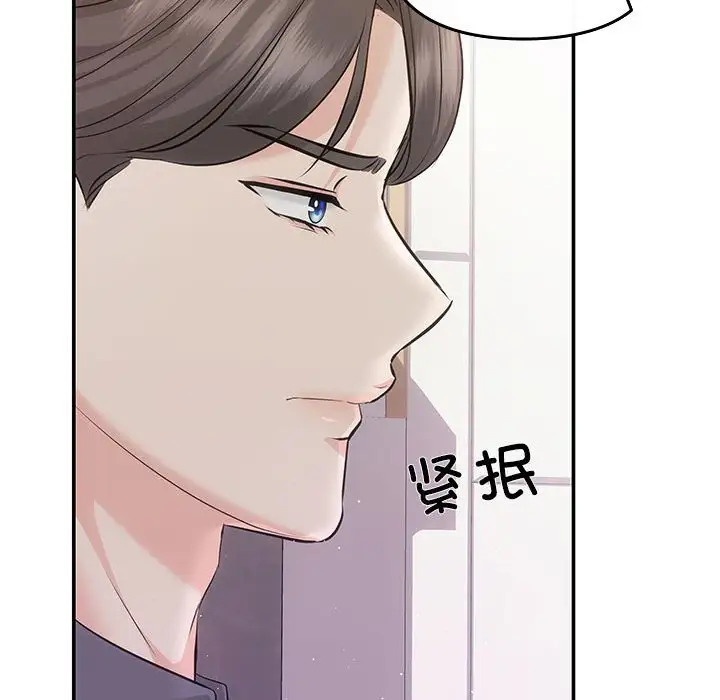 第7話
