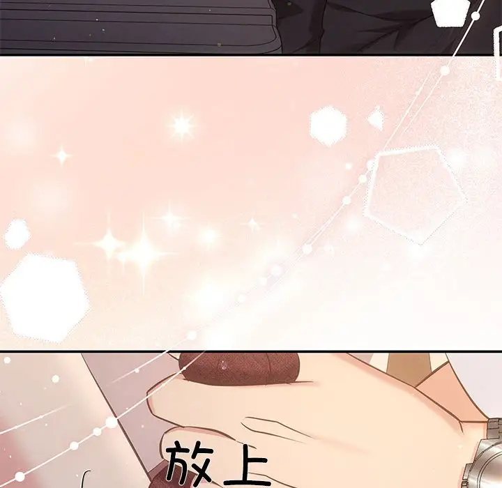第9話