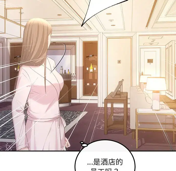 第9話