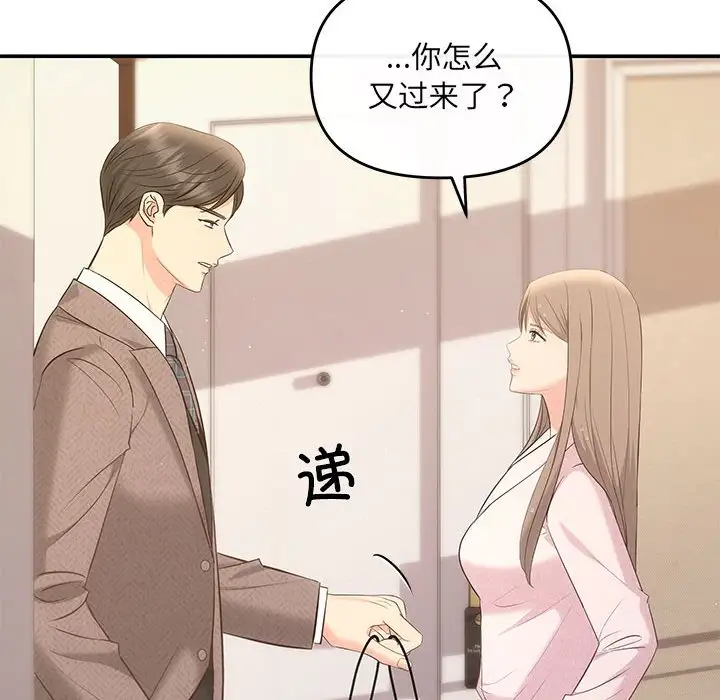 第9話