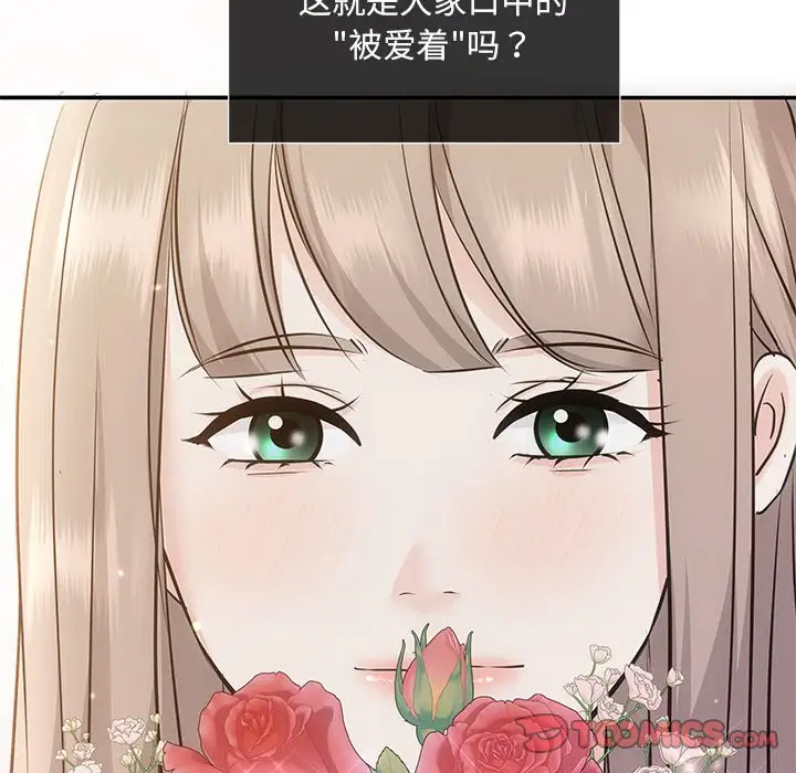 第10話