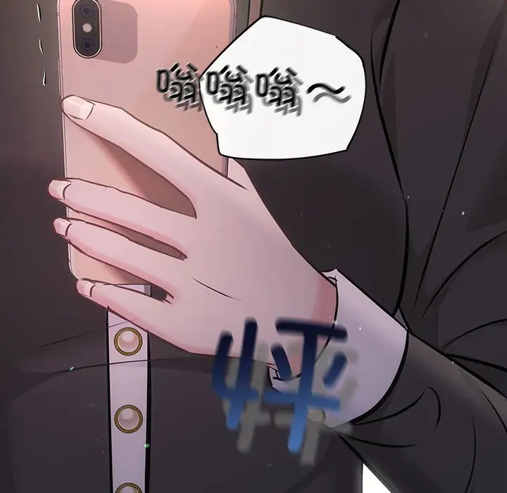 第10話