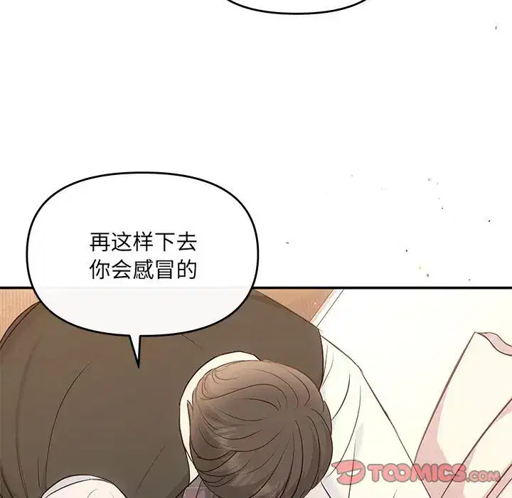 第10話