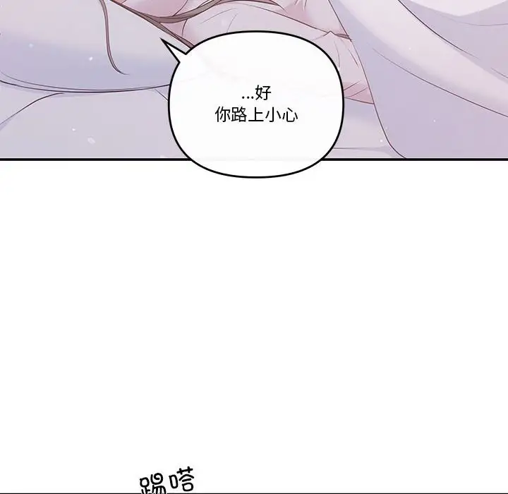 第10話