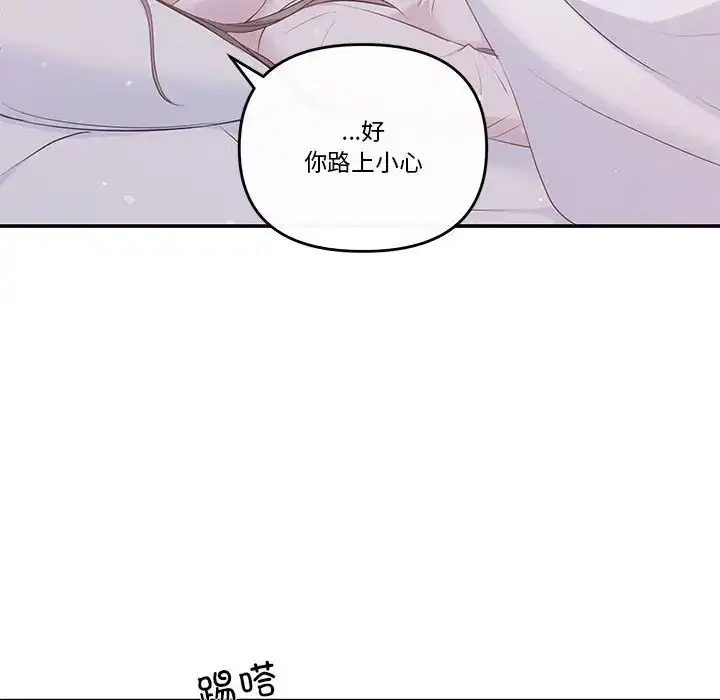 第10話