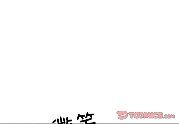 第10話