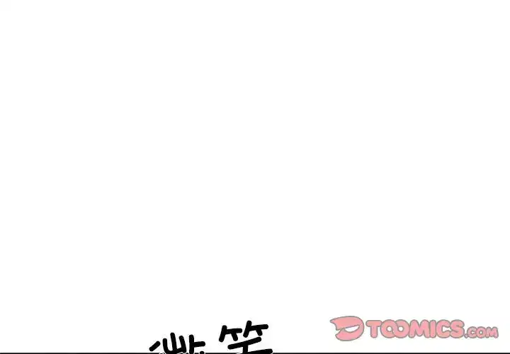 第10話