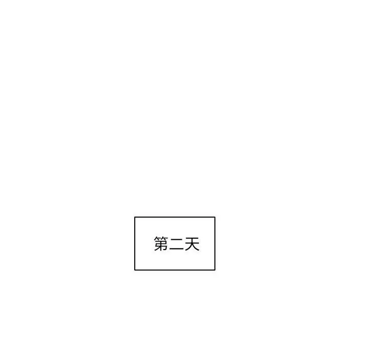第10話