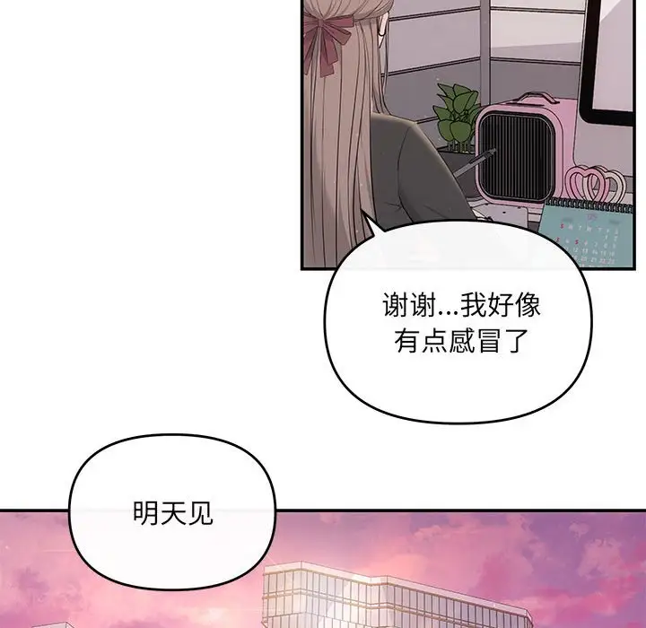 第10話