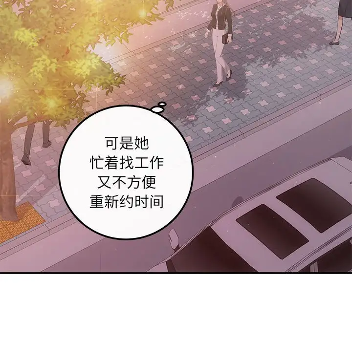 第10話