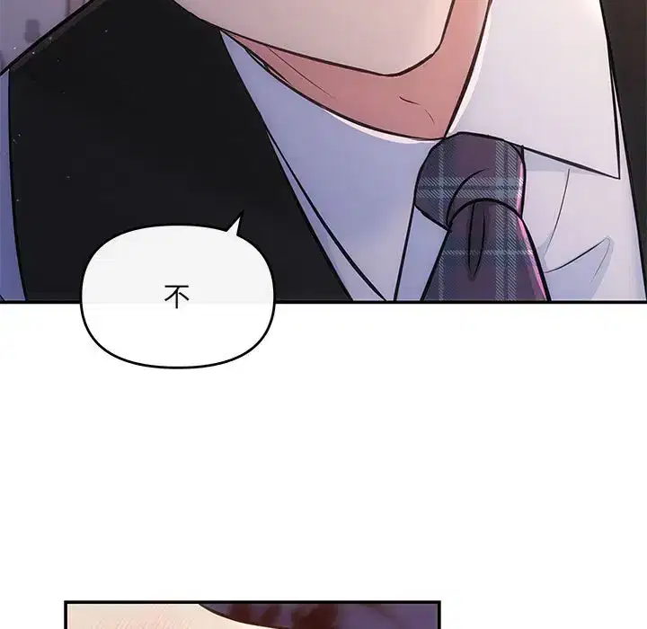 第10話