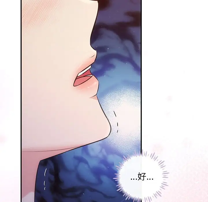 第10話