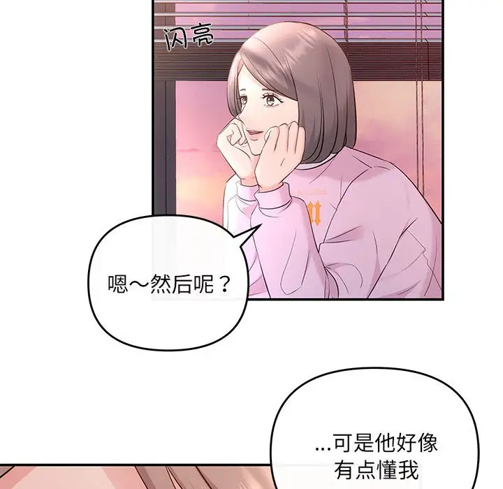 第10話