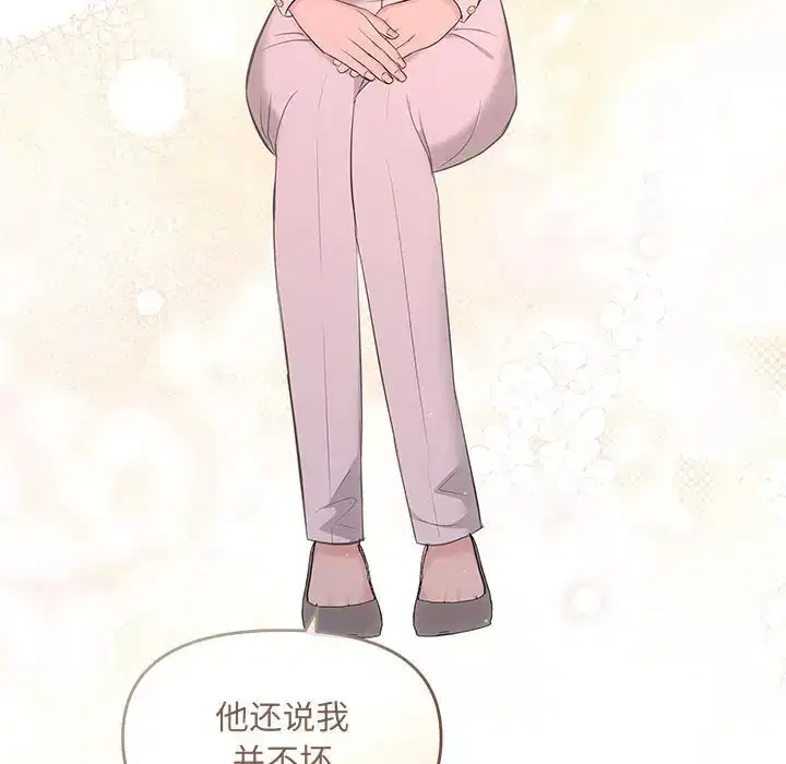 第10話