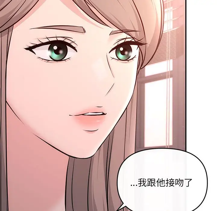第10話