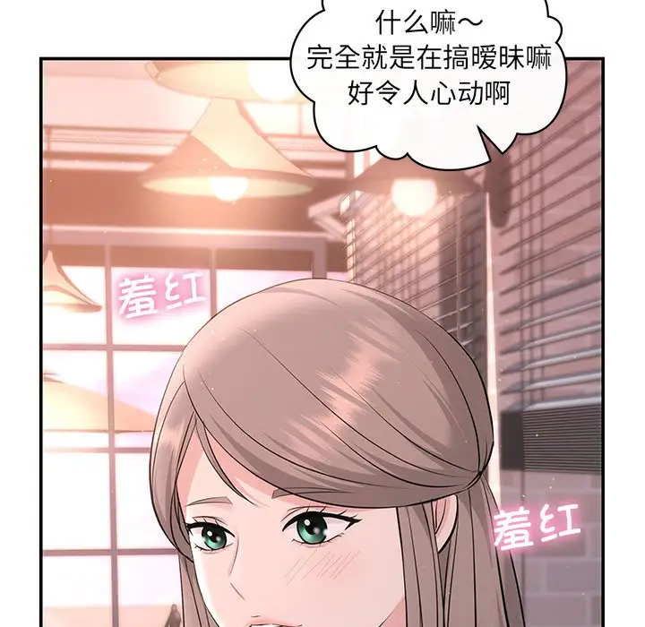 第10話