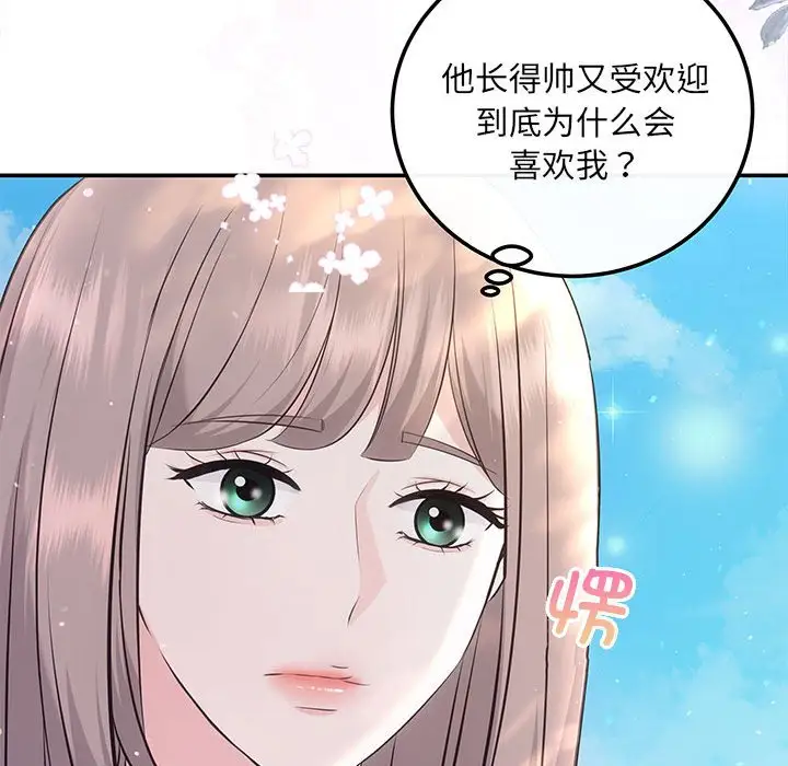 第10話