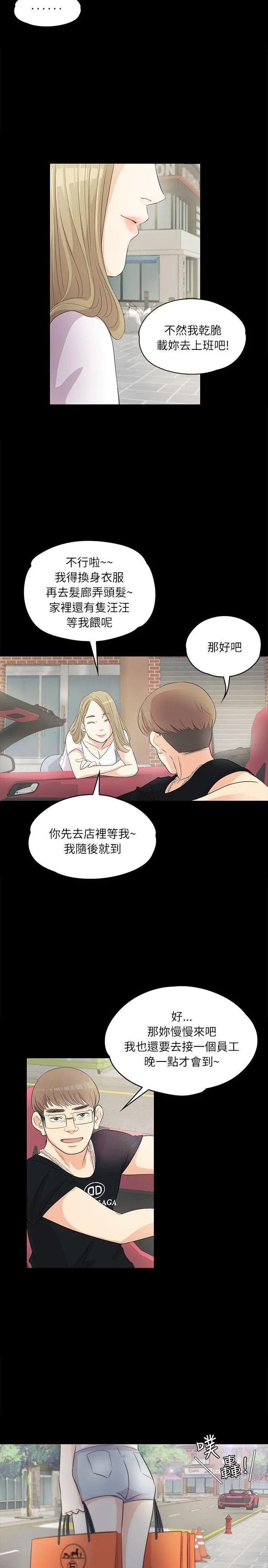 第1話