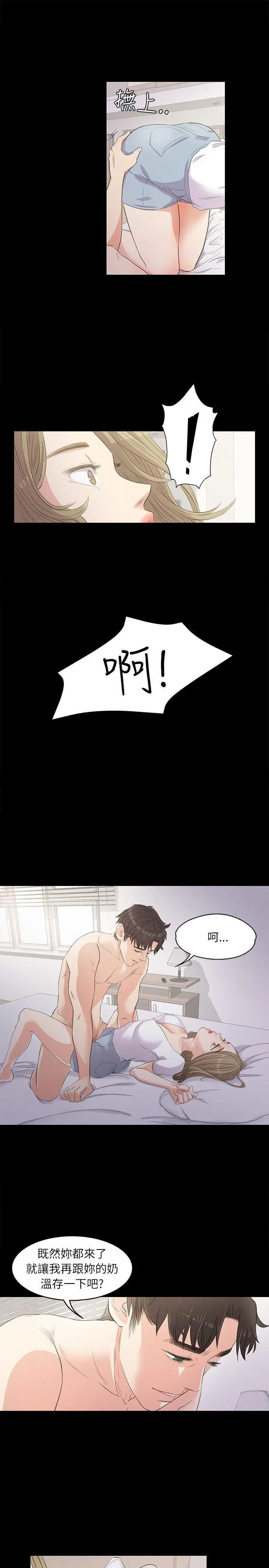 第1話