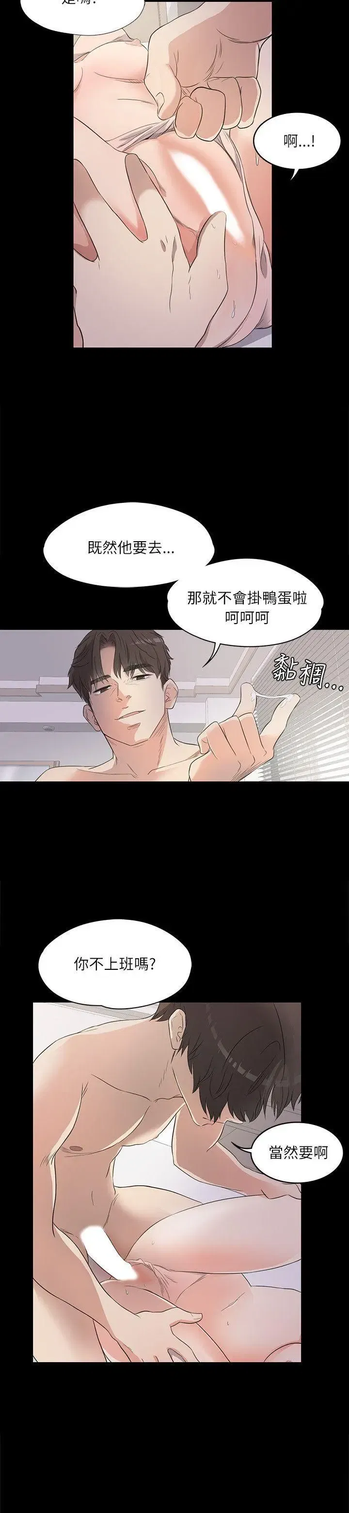第1話