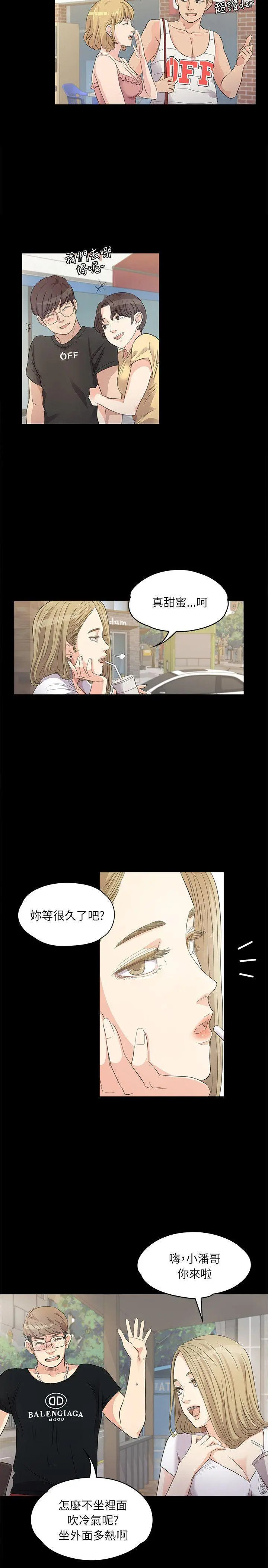 第1話