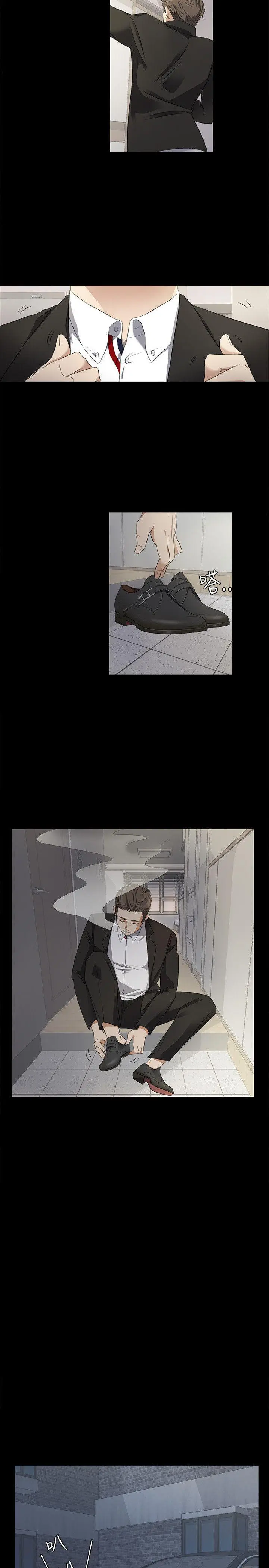 第1話