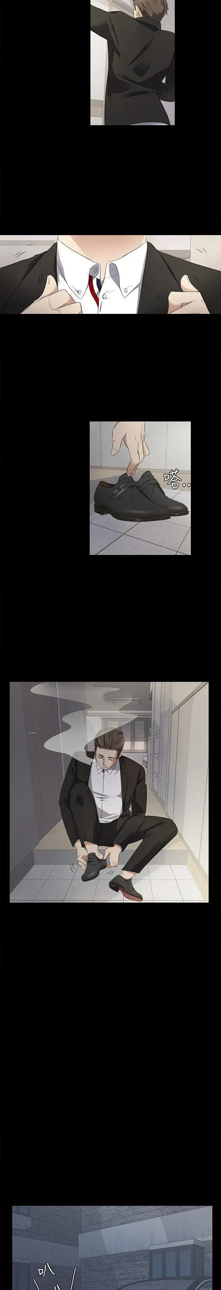 第1話