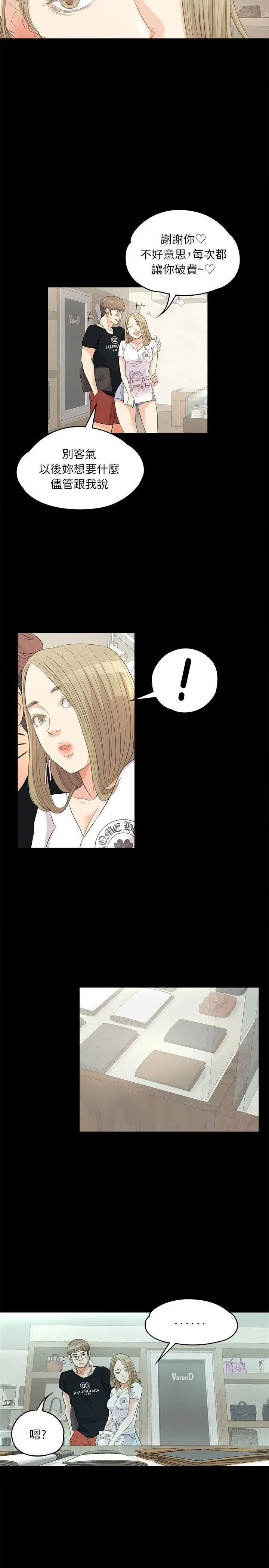 第1話