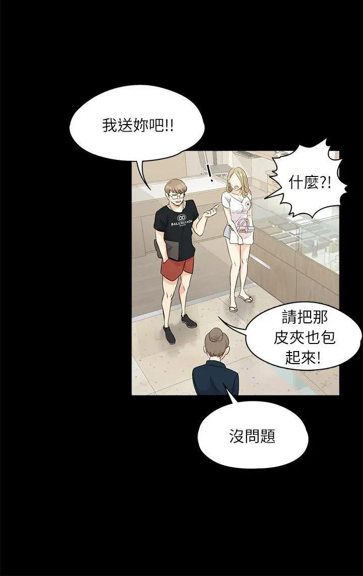 第1話