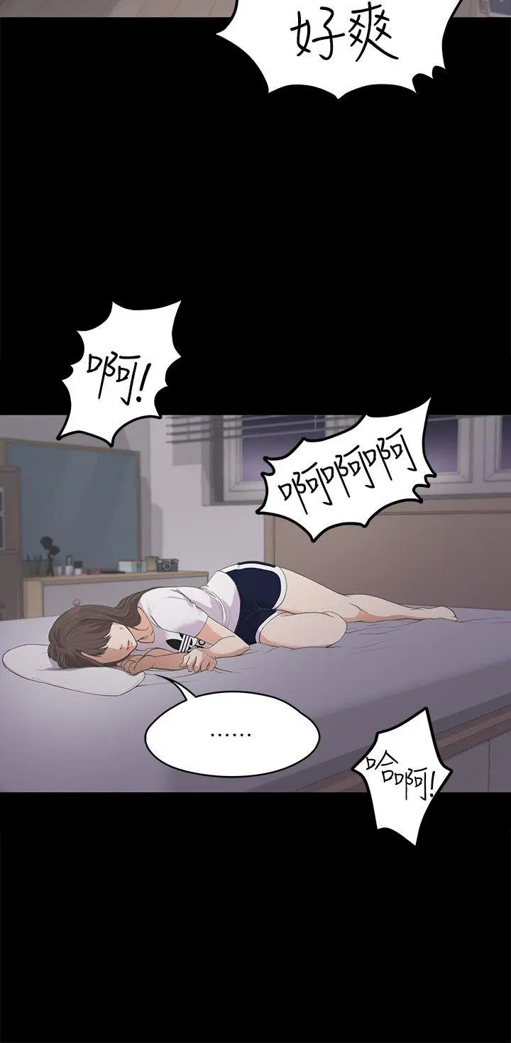 第10話
