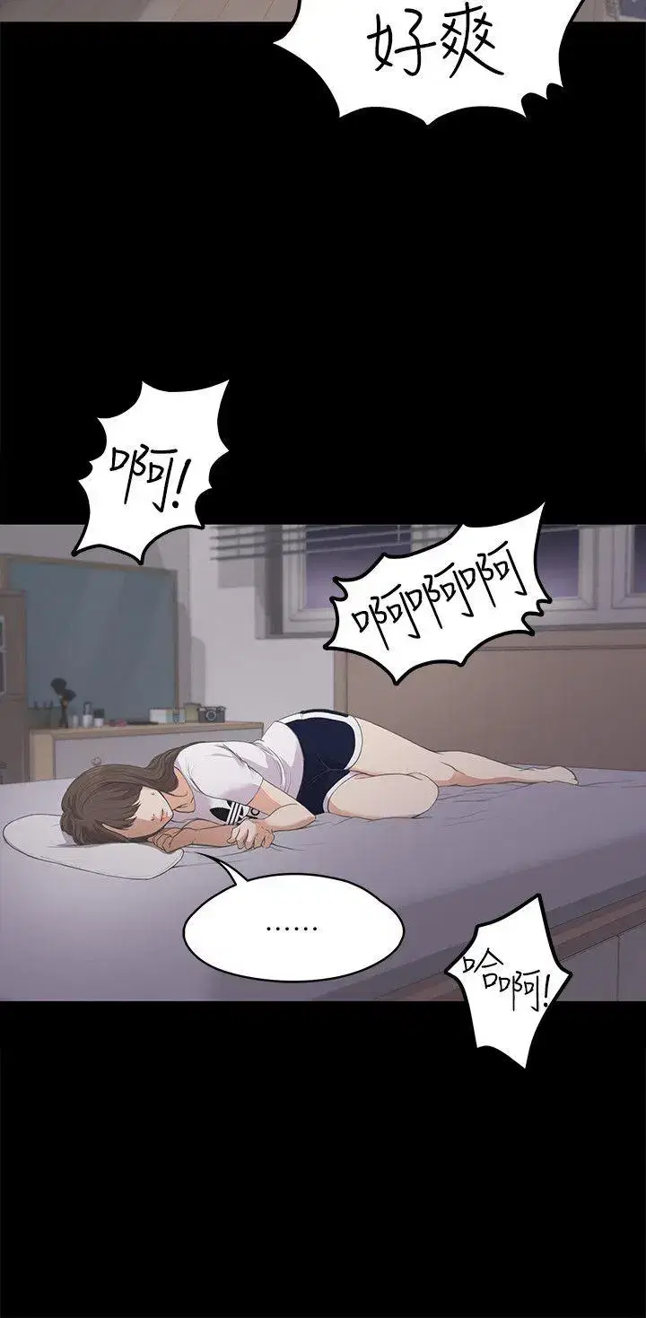 第10話
