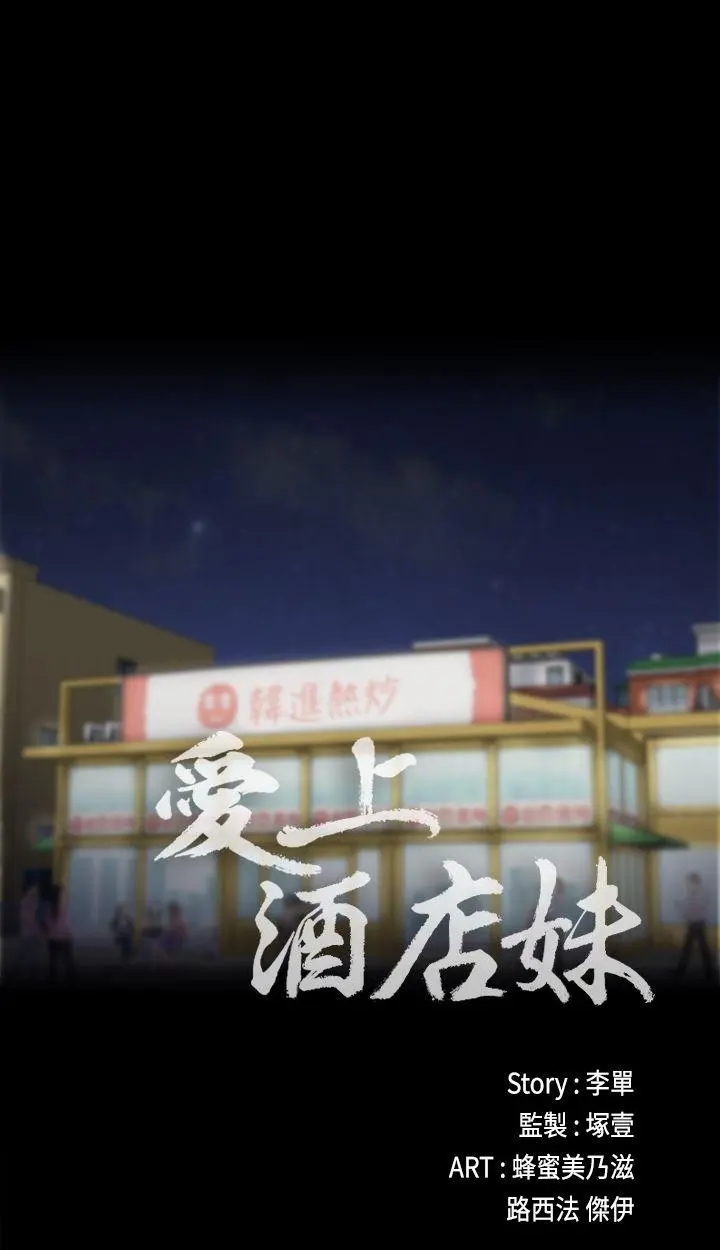 第10話
