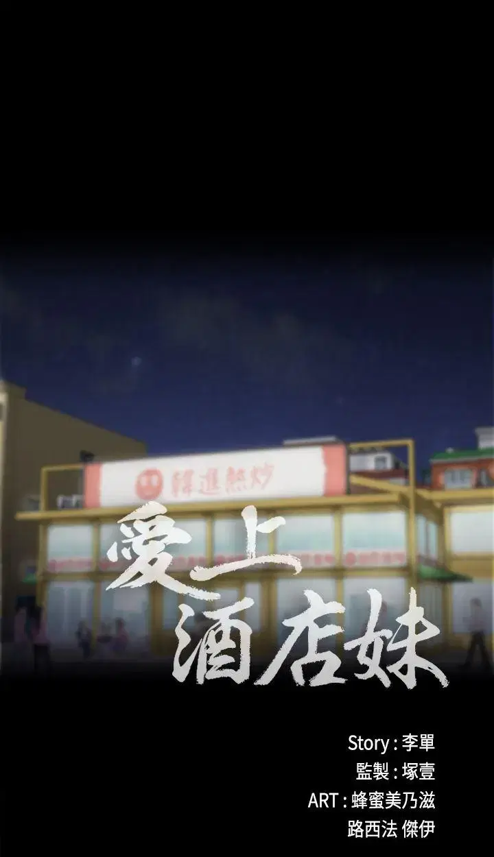 第10話
